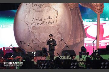 رویداد «شب ایران» در میدان انقلاب اسلامی 33