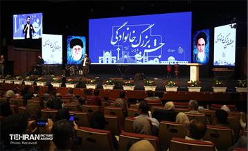 جشن خانوادگی سازمان میادین میوه و تره بار شهرداری تهران 20