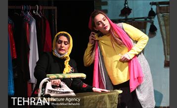 نمایش نام تمام مادران...‎ 4