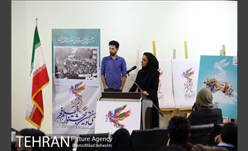 نشست خبری سی و هفتمین جشنواره فیلم فجر 6