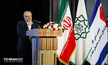 همایش الزامات، راهکارهای تولید، مانع زدایی و پشتیبانی مسکن و ساختمان شهر تهران 2