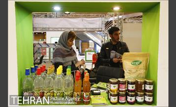 افتتاح یازدهمین نمایشگاه محصولات غذایی ارگانیک  12
