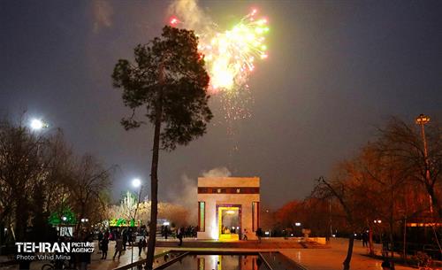 جشن نیمه شعبان در بوستان دامپزشک منطقه 11 29