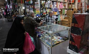 زندگی در تهران جاریست... 17