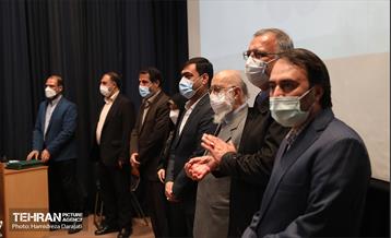 نخستین هم اندیشی کارگروه‌های تخصصی کمیسیون سلامت 28