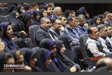 سرمایه 41