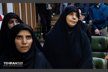 سومین اجلاسیه «خانواده، آینده، پیوندهای پایدار»