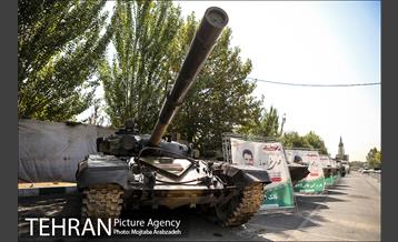 نمایشگاه دستاوردهای دفاع مقدس و مقاومت 3