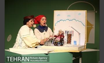 نمایش کچل کفترباز 10