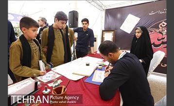 پردیس فرهنگی شهرداری تهران به مناسبت رحلت امام خمینی (ره) در مرقد امام خمینی  27