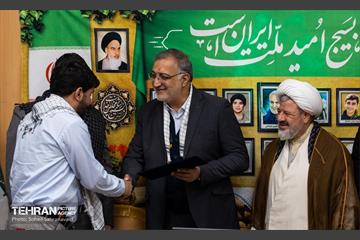 آیین گرامیداشت سالروز تشکیل سازمان بسیج مستضعفین 3