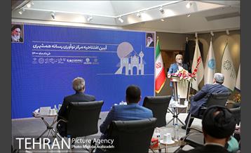 آیین افتتاح مرکز نوآوری رسانه همشهری 11