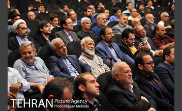 همایش عمری با قرآن 3