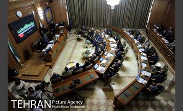 نهمین جلسه شورای اسلامی شهر تهران 1