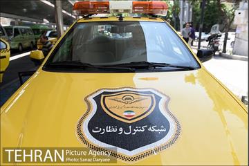 پایانه تاکسیرانی مترو قیطریه 29