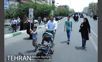 راهپیمایی روز جهانی قدس 26