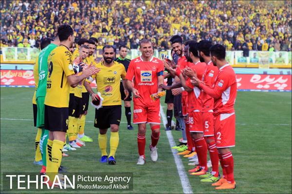 دیدار تیم‌های فوتبال پرسپولیس - سپاهان 2
