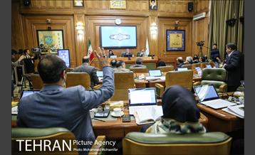 صد و بیست و ششمین جلسه شورا شهر 24