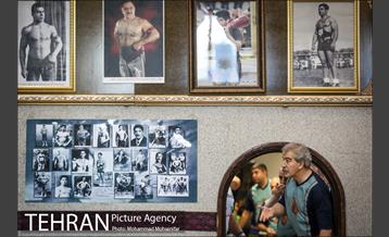 اجرای آئین ورزش باستانی 20