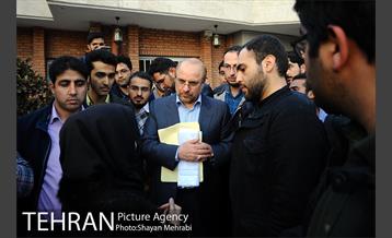 حضور شهردار تهران در دانشگاه شهید بهشتی در روز دانشجو 28