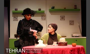 نمایش جنایات قلب 11