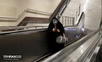 ایستگاه مترو دادمان 13