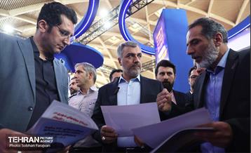 آئین افتتاح نمایشگاه شهریران ۲ 5