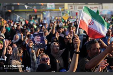 تجمع مردمی«ایران؛ ذوالفقار علی» 24