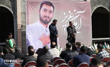 مراسم سالگرد شهادت آرمان علی‌وردی  8