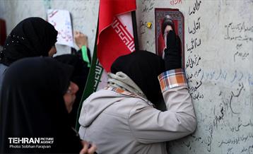 اجتماع مردمی در اربعین رهبر شهید انقلاب - 3 25