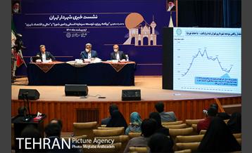 نشست خبری شهردار تهران 7