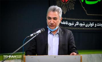 بازدید اعضای مجلس شورای اسلامی از منطقه 18