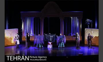 اپرای منصور بن حلاج 9