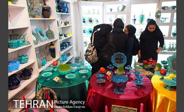 چهارمین روز نمایشگاه ملی صنایع دستی 2