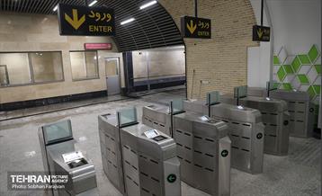 توسعه متروی تهران؛ ایستگاه بهار شیراز 10