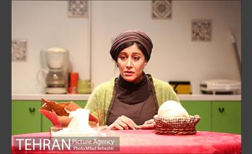 نمایش جنایات قلب 1