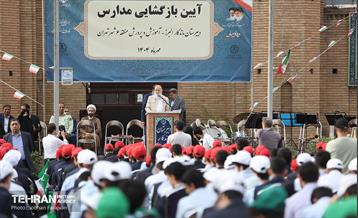 آئین بازگشایی مدرسه البرز 31