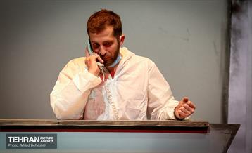 نمایش اتاق‎‎ 8