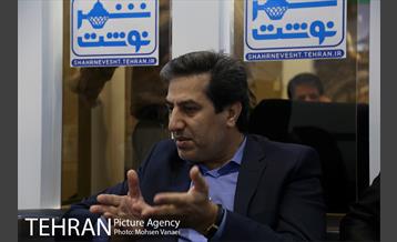 غرفه مرکز ارتباطات در دومین روز نمایشگاه مطبوعات 6