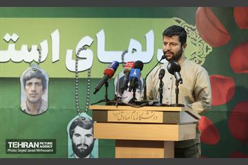 آیین گرامیداشت روز ملی شهدای دانشجو و افتتاح اردوی راهیان نور دانشجویی 23