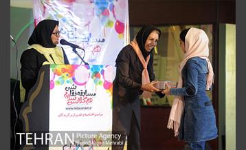 مراسم اختتامیه و تقدیر از برگزیدگان مسابقه نقاشی هم کلاسی سلام 22