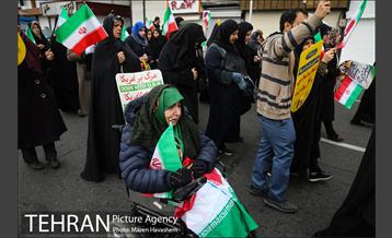 راهپیمایی یوم الله ۲۲ بهمن  1