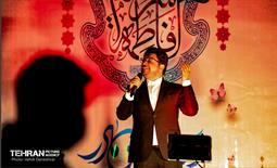 ولادت با سعادت حضرت فاطمه زهرا(س) در منطقه 17