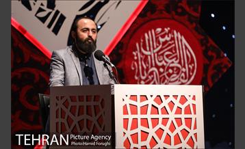 اولین شب از ویژه برنامه "بر آستان اشک" 3