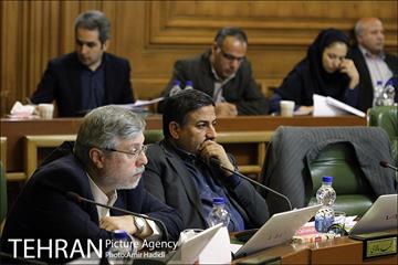 دویست و پنجاه و دومین جلسه علنی شورای اسلامی شهر تهران 11