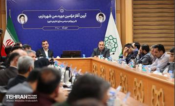 آیین رونمایی از دومین دوره «من شهردارم»  13