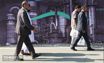 نمایشگاه توانمندی‌های صادراتی؛ ایران اکسپو 1