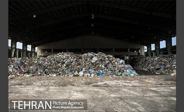 مرکز دفع و بازیافت پسماند زباله آرادکوه - کهریزک 1