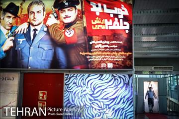 رعایت پروتکل های بهداشتی در پردیس سینمایی ملت 15