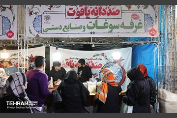 دوازدهمین جشنواره انار  27